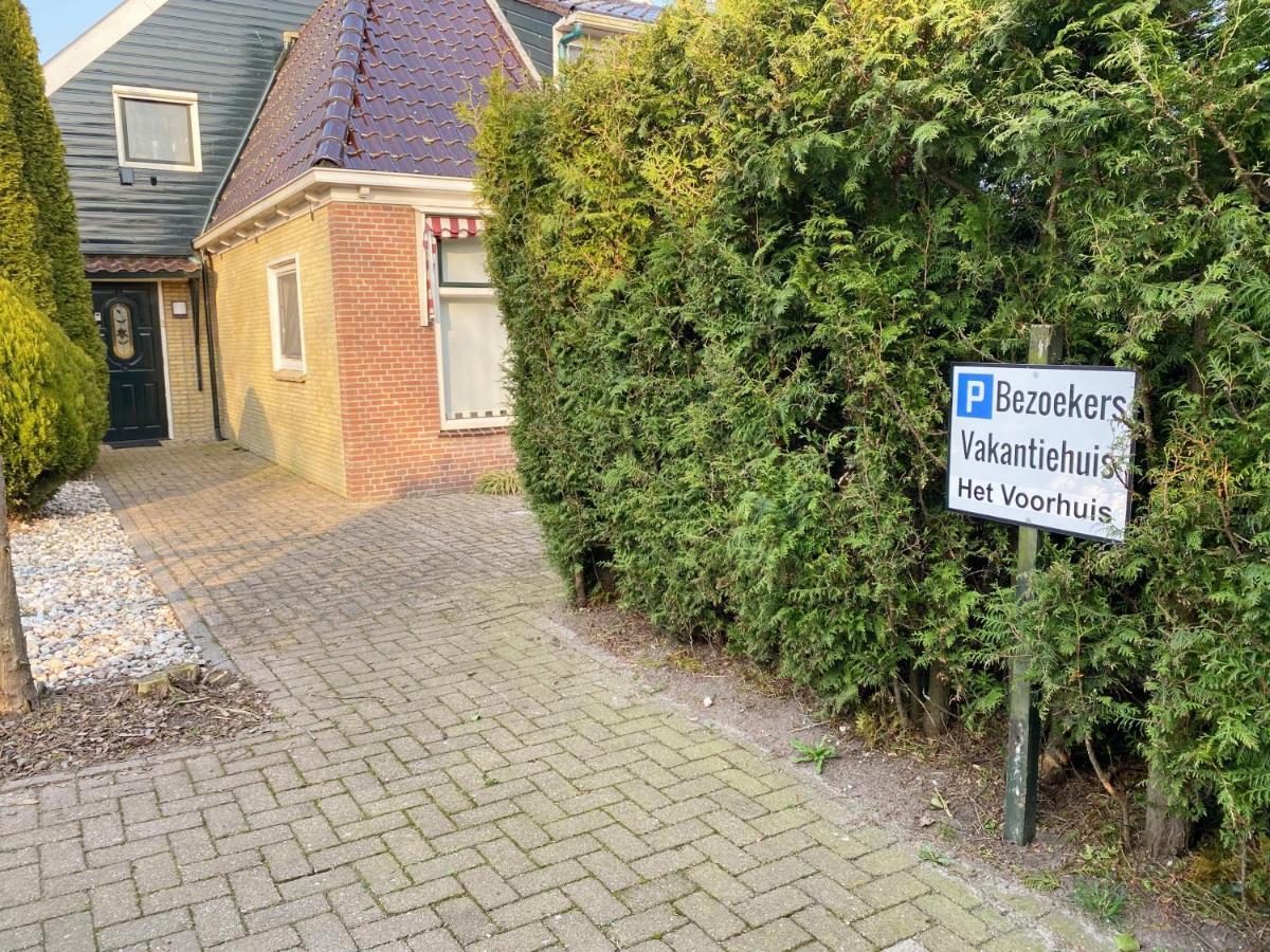 Vakantiehuis Het Voorhuis Op Landgoed Koepeltjesplaats Gaast Exterior photo